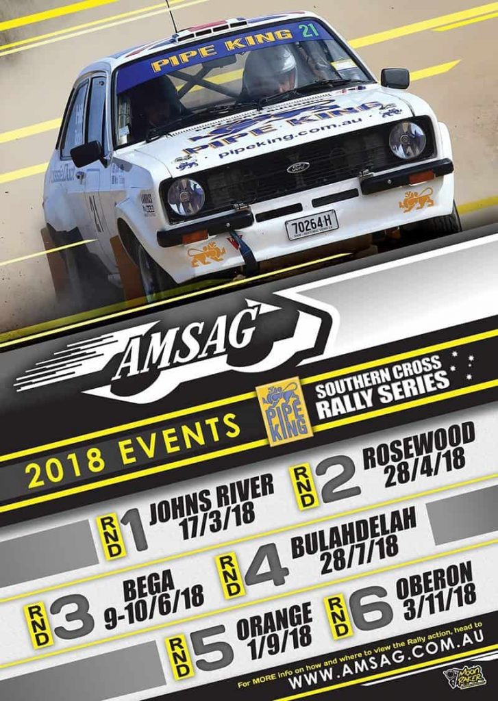 AMSAG rally series dates
